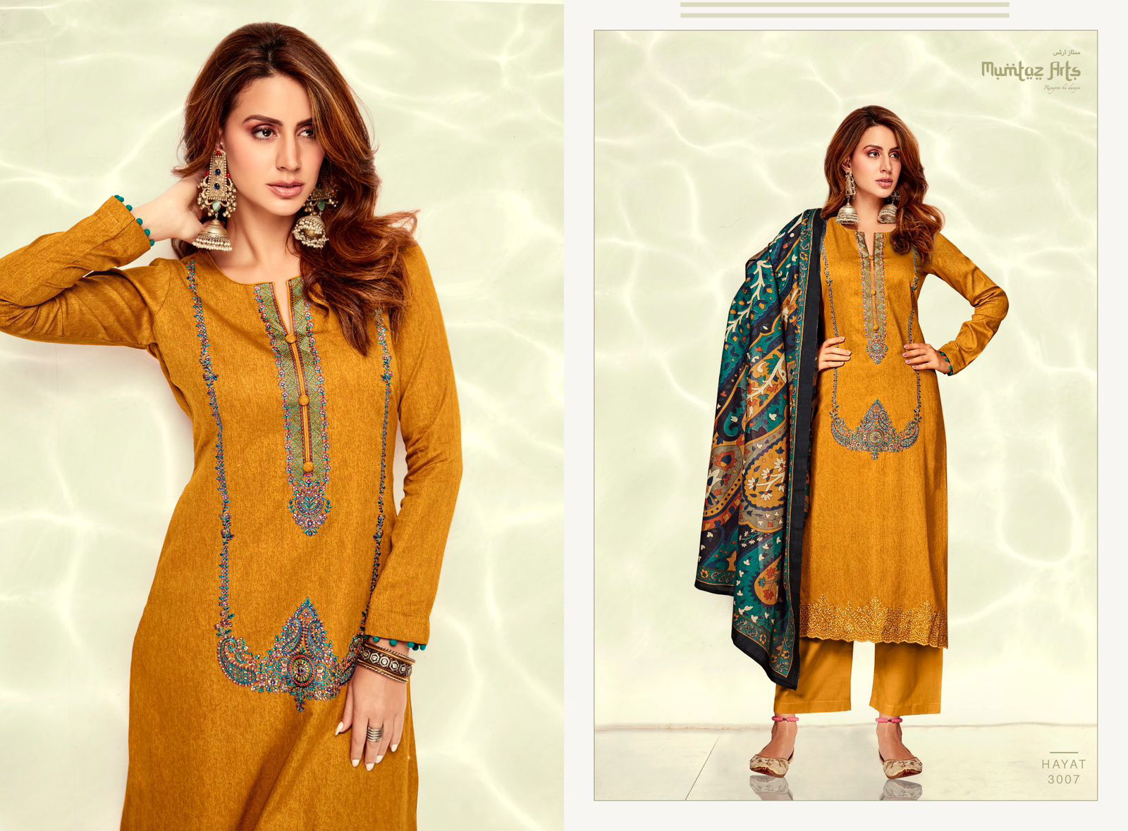 Mumtaz Hayatt Casual Wear Wholesale Dress Material Catalog